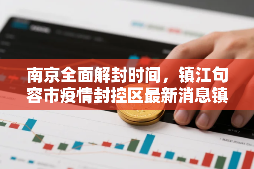 近期新冠疫情上升迅猛，新冠变异病毒世界范围内激增