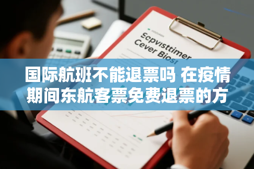 无症状感染者是不是就免疫了 什么是无症状感染者