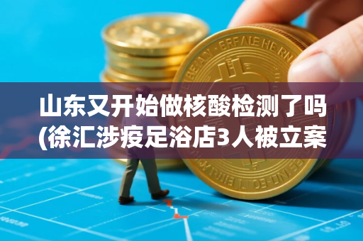疫苗的种类有哪些？安徽智飞新冠疫苗效果怎么样