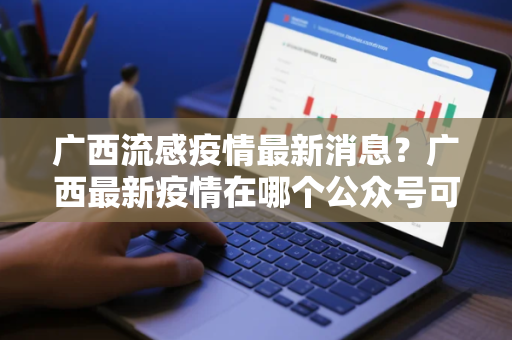 疫情三年放开人生感悟，三年疫情终于结束了的说说